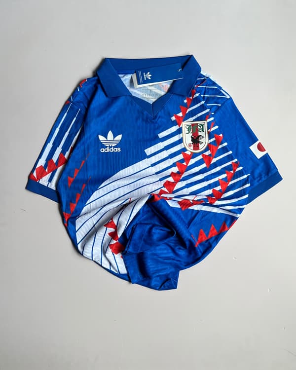 japan home 1993